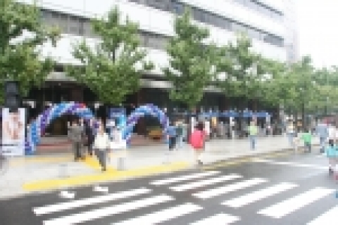 한국화장품 청계천 새물맞이 행사