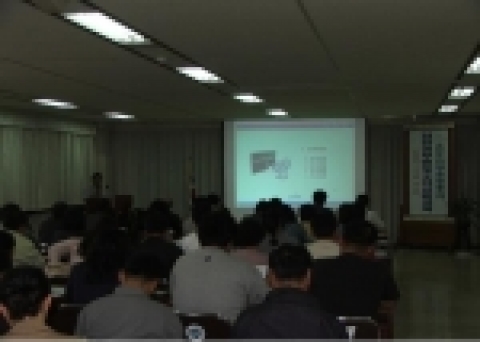 2005 인구주택총조사 조사요원교육