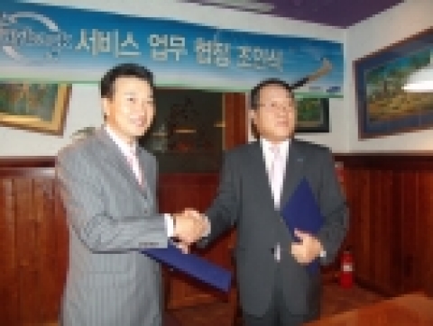 아웃백 & 삼성카드 페이백 서비스 제휴식