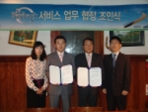 아웃백 & 삼성카드 페이백 서비스 제휴식