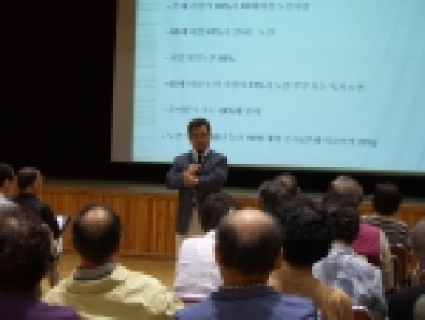 일산구민자치대학 강사로 나선 엄길청 교수