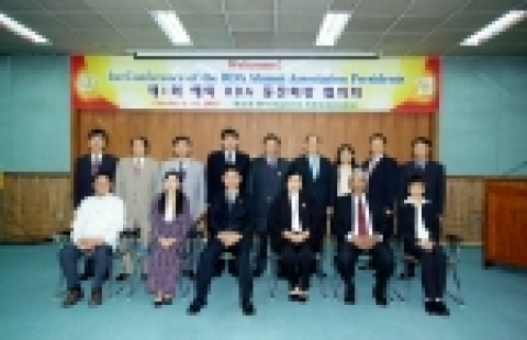 농촌진흥청은 10월 4일부터 6일까지(3일간) 농진청 국제회의장에서 해외 RDA 동문회(5개국)의"제1회 해외 농촌진흥청 동문회장단 협의회"를 개최하였다.