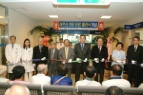 관동대 명지병원이 ‘어르신 전문 진료 클리닉’을 개설, 오는 10월 4일 오픈식을 갖고 본격 진료에 들어갔다.