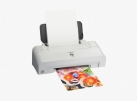 PIXMA iP1600 제품사진