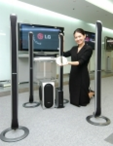 무선 홈시어터 XH-W559TB