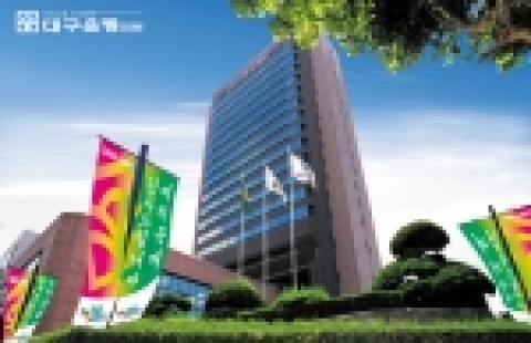 대구은행 본점 건물 전경