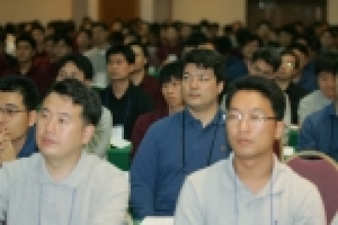 연찬회에 참가한 공시담당자들이 강연을 경청하고 있다.