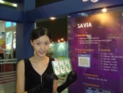 삼성전기는 기존 기판의 크기를 20% 까지 줄일 수 있는 최첨단 SAVIA 기판