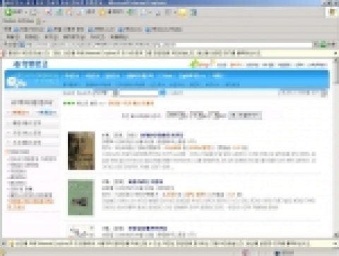 청계천 프로젝트 1,000일 동안의 추진 스토리를 에세이로 풀어 쓴 '청계천은 미래로 흐른다'(이명박 지음/랜덤하우스중앙)는 발간 10여일 만에 교보문고, 예스24, 인터파크 등 주요 서점에서 정치인 부문 주간 베스트셀러 1위(10월 11일 현재)로 뛰어 올랐다.