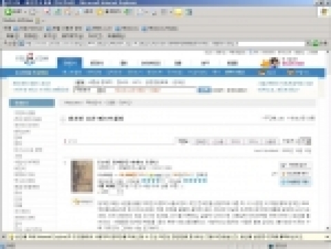 청계천 프로젝트 1,000일 동안의 추진 스토리를 에세이로 풀어 쓴 &#039;청계천은 미래로 흐른다&#039;(이명박 지음/랜덤하우스중앙)는 발간 10여일 만에 교보문고, 예스24, 인터파크 등 주요 서점에서 정치인 부문 주간 베스트셀러 1위(10월 11일 현재)로 뛰어 올랐다.