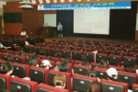 관동대학교 의과대학 명지병원은 지난 9월 30일부터 10월 7일까지 4차례에 걸쳐 전 직원을 대상으로 고객만족을 위한 서비스(CS: Customer Satisfaction) 교육을 실시했다.