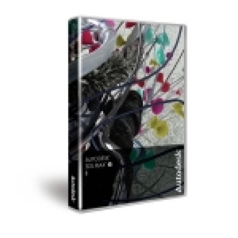 오토데스크 M&E의 3ds Max 8