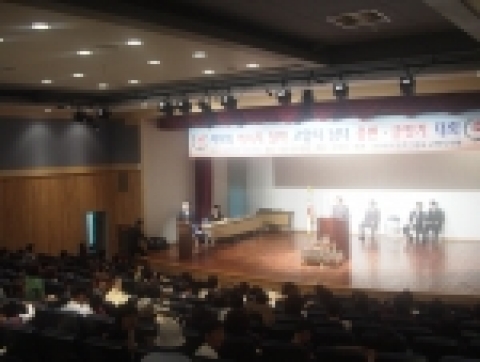 제9회 에너지절약 글짓기·웅변대회가 지난 8일 토당동 소재 청소년 수련관 토당극장에서 성황리에 개최되었다.
