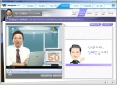50문장 비즈인터뷰 강좌화면