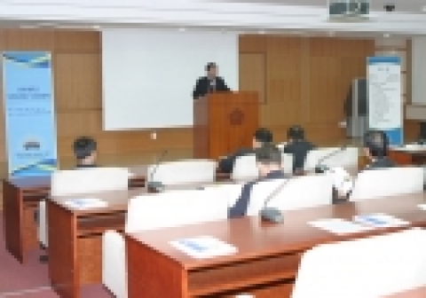 전북대학교 특별사업단 현황 설명회