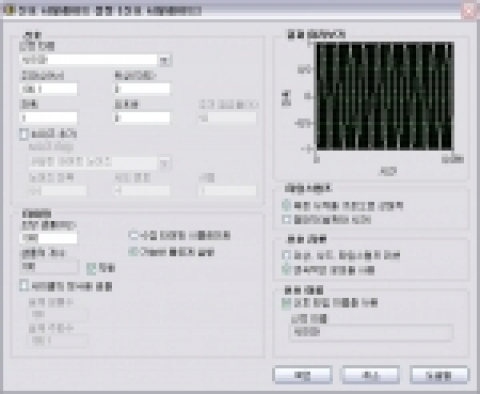 계측 및 자동화 분야의 세계적 선도 기업인 내쇼날인스트루먼트는 10월 4일, LabVIEW 8 (한글판)을 전격 발표했다.