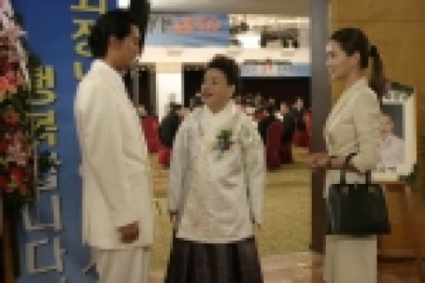 '가문의 위기' 한장면
