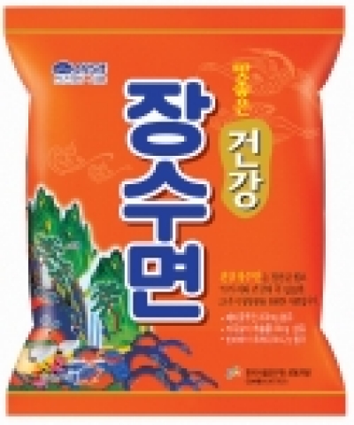 삼양식품에서는 10월 13일부터 고급스럽고 건강에 좋은 프리미엄 제품인『장수면』을 출시하고 판매에 들어간다.