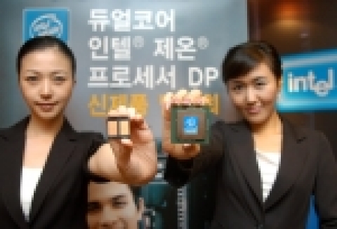 인텔코리아는 10월 12일 서울 롯데호텔에서 인텔의 첫 번째 듀얼 코어 인텔 제온 서버 프로세서 출시 행사를 가졌다. 이번에 출시되는 듀얼코어 인텔? 제온? 프로세서는 인텔의 첫 번째 듀얼 코어 서버용 프로세서로 이전의 싱글 코어 인텔 제온 칩에 비해 50%의 성능 향상을 보인다. 이날 행사에는 신제품 출시 외에도 인텔의 듀얼 및 멀티코어 엔터프라이즈 플랫폼 전략과 최신 동향 등도 함께 소개하였다.