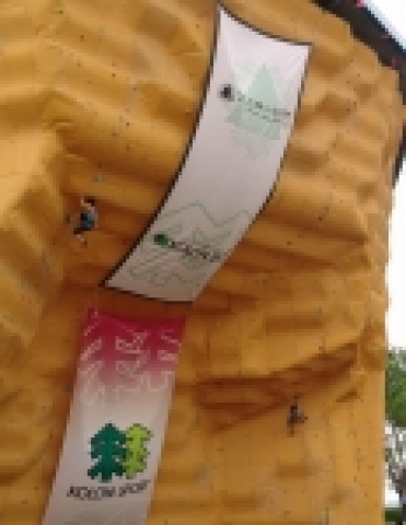 지난 5월 경북 포항종합경기장내 인공암벽에서 제25회 전국등반경기선수권 대회