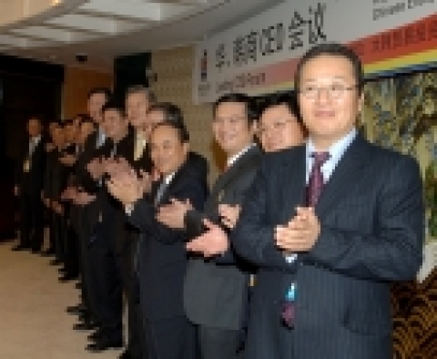 한국과 화상 유력기업 CEO들이 참석한 한-화상 리딩 CEO 포럼이 12일 오후 2시부터 코엑스 아셈홀 201호에서 개최되었다.