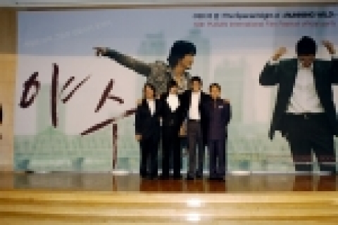 지난 10일(월) 8시 부산 웨스틴 조선호텔에서 열린 ‘야수의 밤’ 공식행사