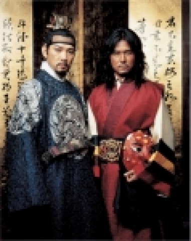 영화 '왕의 남자'
