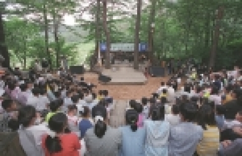 숲속 음악회