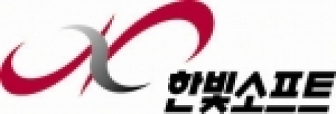 한빛소프트 한글로고