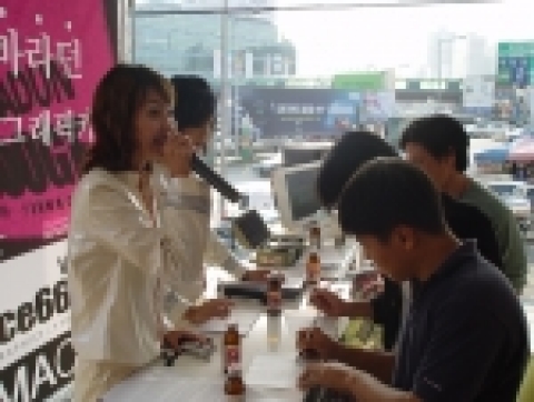 멀티미디어 제조/유통업체인 (주)시그마컴 (http://sigmaM.com, 대표이사 주광현) 이 지난 10월 11일 용산 선인상가 행사장에서 ‘바라던 날’ 이벤트를 진행하였다.