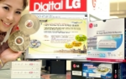 LG전자는 '라이트 스크라이브(Light Scribe)' 기술을 적용한 DVD Writer 출시를 기념해 10월 한 달 동안 '라이트 스크라이브 디스크 디자인 공모전'을 실시한다.