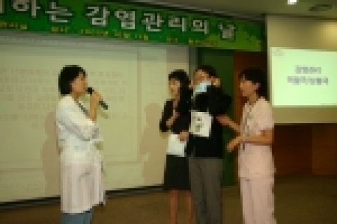 순천향대학교병원 감염관리실은 10월 13일 원내 동은대강당에서 임상간호사를 위한 참여학습 프로그램인 ‘함께 하는 감염관리의 날’ 행사를 개최했다.