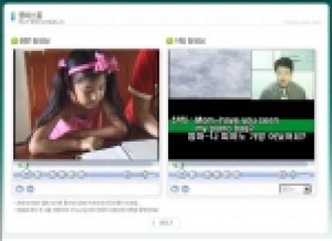 영상속에 있는 모든문장을 발음에 유의하여 천천히 따라서 반복하는 코너입니다..