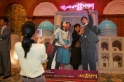 <나의 결혼원정기> 폐막전야 파티