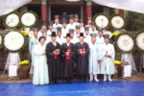 율곡대상 공로부문 강릉유도회