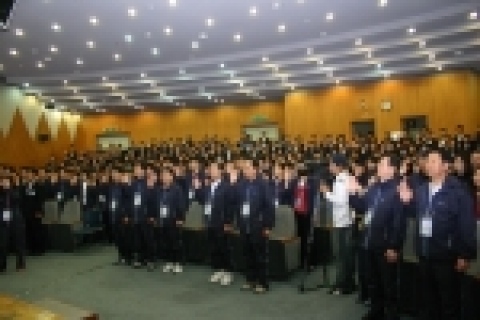 한국기업데이터(이하 KED)는 15일(토)과 16일(일)에 걸쳐서 조치원에 위치한 홍익대 국제연수원에서 전국 8개지사 및 본사의 430여명 모든 임직원이 참가하는 워크샵을 실시하고