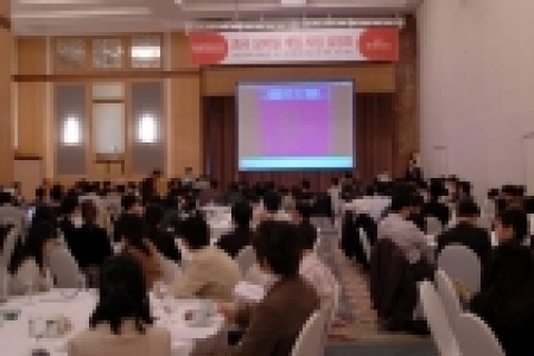 중국사업설명회