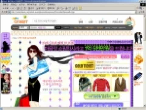 온라인 마켓플레이스 다음온켓에서는 단 1명의 고객을 뽑아 현금 1억, 혹은 적립금 1억 5천만원을 증정하는 여성특권’이벤트을 실시하고 있다.