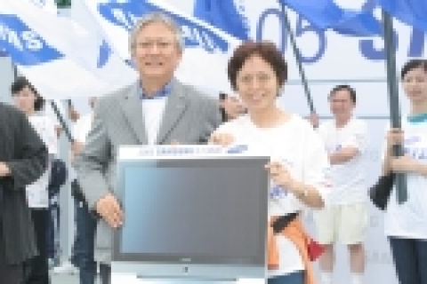 가족 대축제의 장에서는 최고 가족 대항전과 행운권 추첨 등 다양한 이벤트 등이 전개되었다.