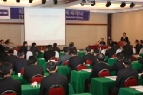 현대하이스코는 17일 양재동 교육문화회관에서 경영진을 비롯한 전(全)임원과 팀장 및 관련인원이 참석한 가운데 ‘현대하이스코의 미래전략’이라는 주제로 세미나를 개최했다.