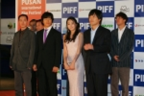 PIFF 폐막작 '나의 결혼원정기' 상영 현장