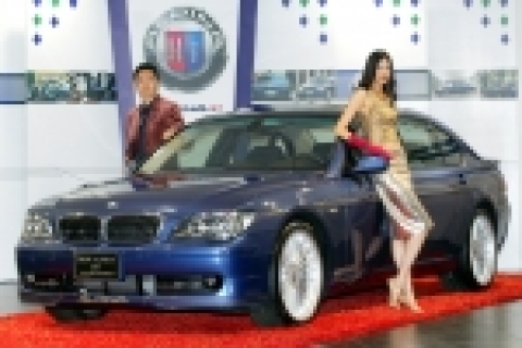 BMW 알피나(ALPINA)의 한국 공식 수입 판매사인 저먼 오토모빌즈(German Automobiles)는 오는 10월 17일, 논현동에 BMW 알피나(ALPINA) 전시장을 오픈하며 고성능 스포츠 세단 BMW 알피나(ALPINA) B7과 B7L을 출시한다.