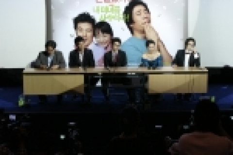 '야수와 미녀' 기자시사회