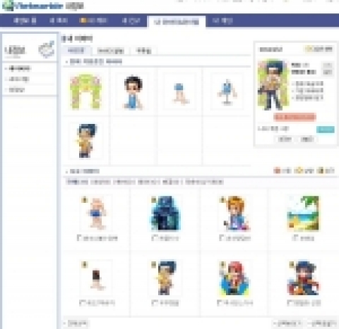 CJ인터넷이 <넷마블> 사이트의 대대적인 개편을 단행, 빠르고 간편한 <넷마블>을 새롭게 선보였다.