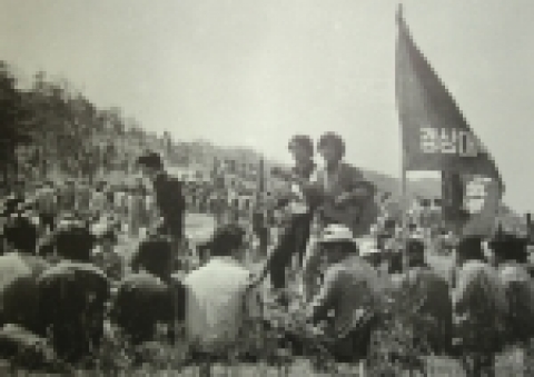 1979년 개최된 신입생 환영 등반대회(월아산)