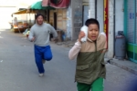 영화 '사랑해 말순씨'