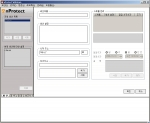 nProtect WebScan