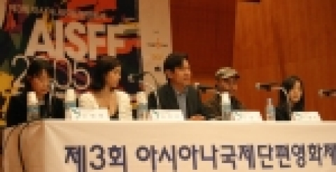 제3회 아시아나국제단편영화제 기자회견이 10월 18일 오전 11시, 서울 금호아트홀에서 성황리에 개최되었다.