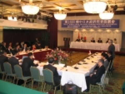 국립수산과학원은 한·중·일 수산연구자간 인접수역의 『해양환경 및 어장환경의 회복에 관한 연구개발 현황과 금후방향』이란 주제로 ’05.10.17～’05.10.23(7일)까지 부산 매리어트호텔에서 개최한다.