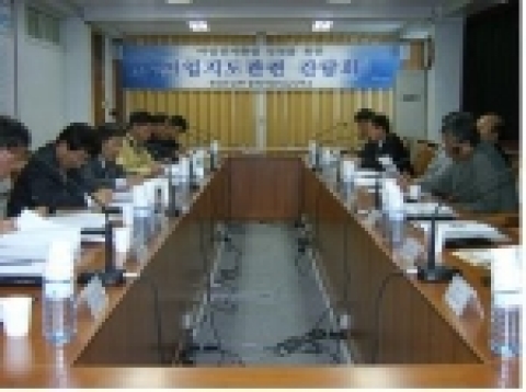 해양수산부 동해어업지도사무소(소장 최철진)는 19일 부산지역 어업관련 업·단체 등이 참여한 가운데 제3차 『어업지도관련 간담회』를 개최했다